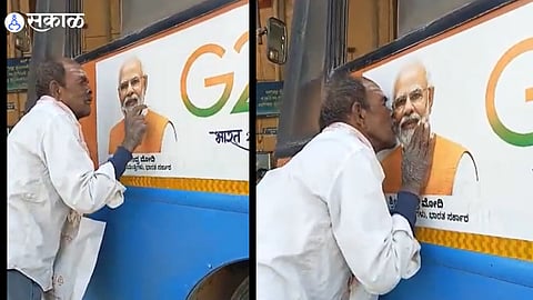 PM Narendra Modi