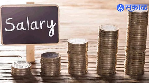 Salary Management