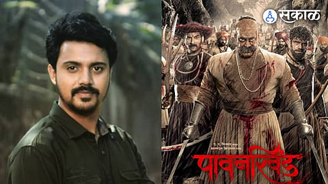 Virajas Kulkarni reveals he was offered role in pawankhind movie but why he rejected it