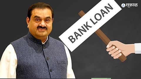 Gautam Adani 