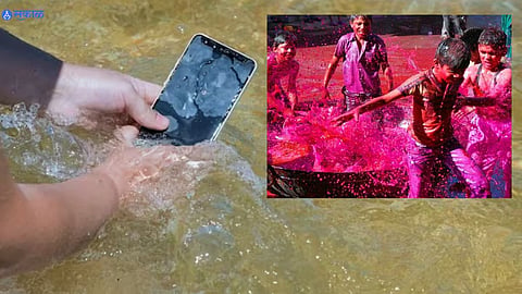 Holi 2024 