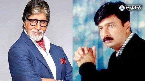Kiran Mane shared post about his first photoshoot in life for amitabh bachchan corporation limited