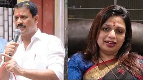 Shivsena