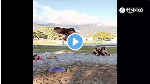 Viral Video