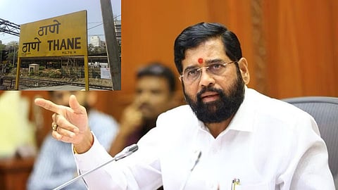 Thane Crime
