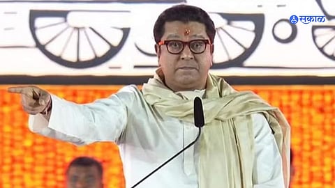 Raj Thackeray 