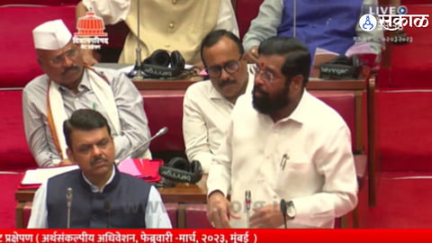 CM Eknath Shinde News