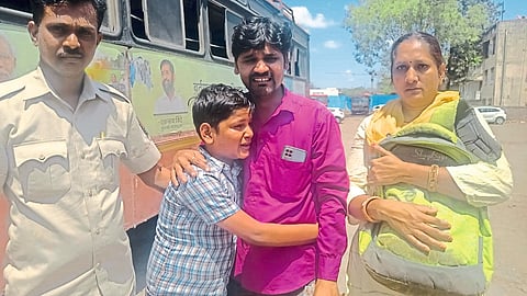 Nashik News