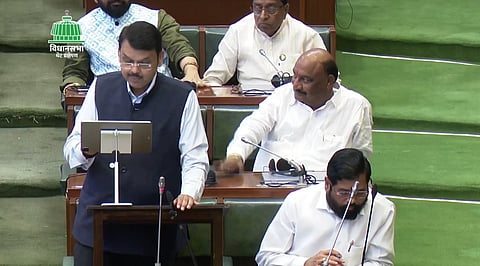 Maharashtra Budget 2023
