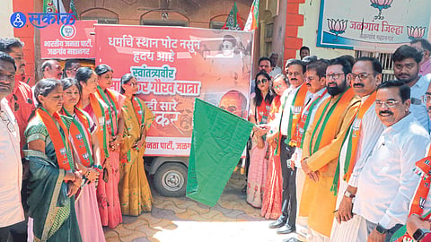 Minister Girish Mahajan while flagging off BJP's Savarkar Gaurav Yatra on Thursday,
