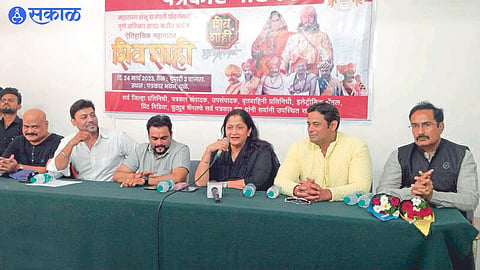 Alka Kubal giving information about 'Shivshahi'
