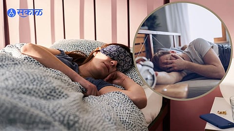 Sleeping Habits