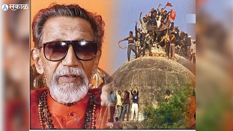 Babri Demolition