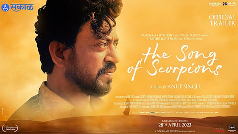 The Song Of Scorpions 