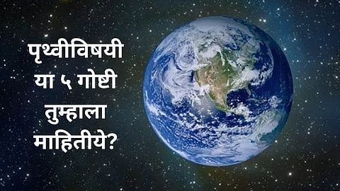 Earth Day 2024