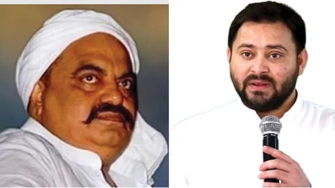 Atik Ahmad Tejaswi Yadav