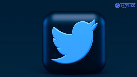 Twitter Update 