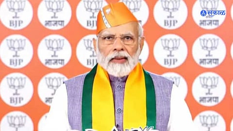 BJP Foundation Day 