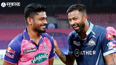 IPL 2023