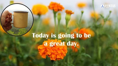 Morning Motivation