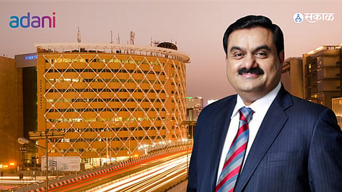 Adani Group New Company
