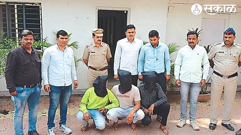 Suspect Arrested