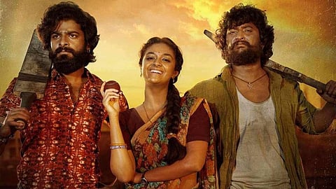Dasara Movie