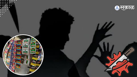 CRIME 