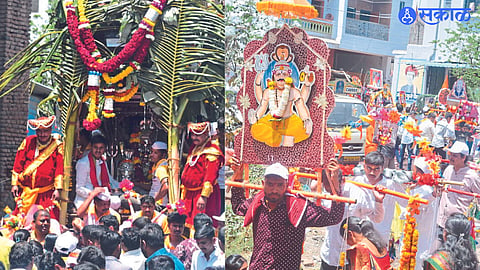 Bhairavnath Yatrotsava