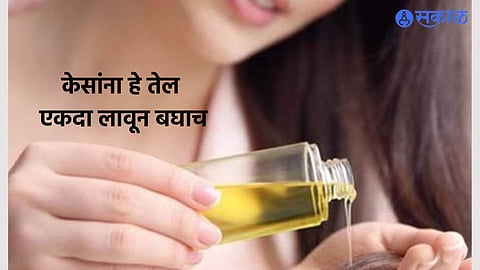Essential Oil Benefits 