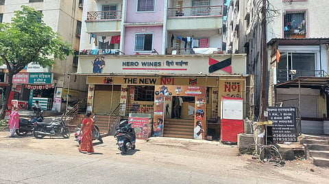 crime pistol Attempt to extort cash from wine shop owner at Narhe pune police