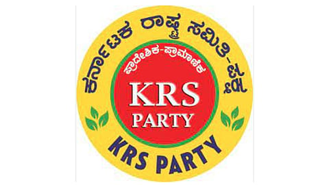 KRS Party