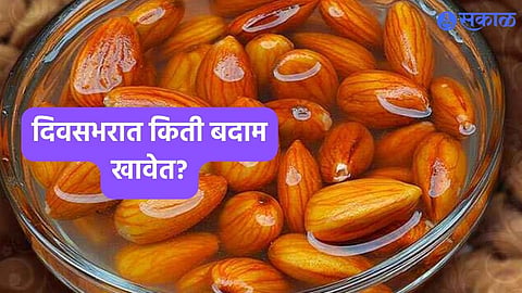 How To Eat Almonds
