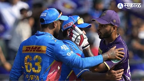 IPL 2023