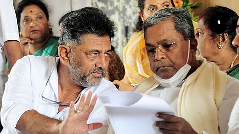 DK Shivakumar Siddaramaiah