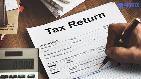 Tax SMS Scam