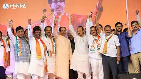 Apmc Election Result