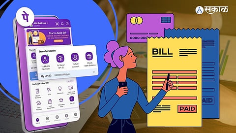 how to pay loan emi through phonepe