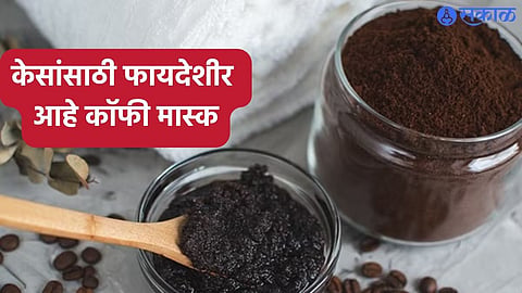 Coffee For Hair Growth 
