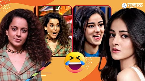 kangana ranaut  and ananya pandey