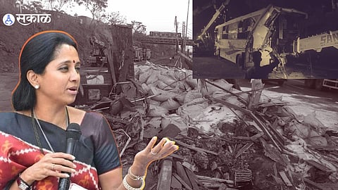 Supriya Sule