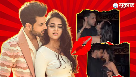 Karan Kundrra -Tejasswi Prakash Romantic Video
