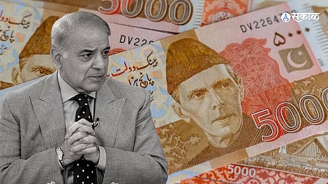 Pakistan Inflation