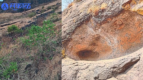 Rare plant and Caves found in Kativ Kapari of Ramshej
