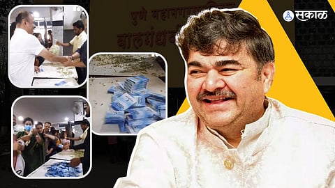 Prashant Damle