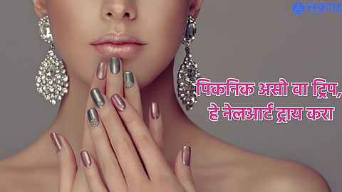 Summer Nail Art Design 