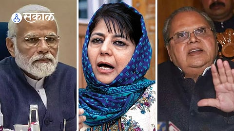 Modi_Mufti_Malik