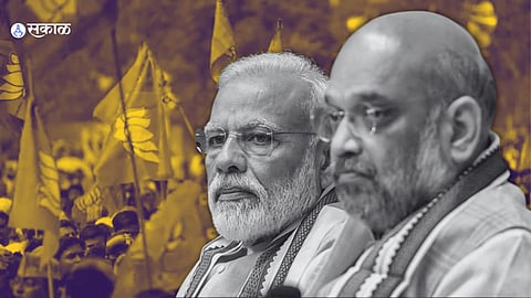 BJP news