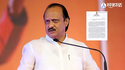 ajit pawar