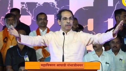 Uddhav Thackeray 